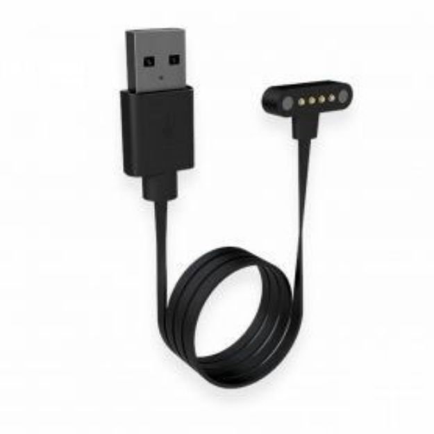 Teltonika Magnetic USB Charger Accessory for TMT250 | 058R-00221