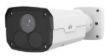 UNV-H.265 - 2MP Fixed Bullet Camera