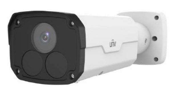 UNV-H.265 - 2MP Fixed Bullet Camera