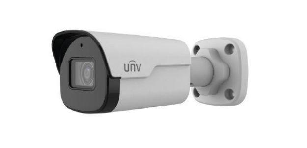 Uniview UNV 2MP LightHunter Mini Bullet IP Camera | IPC2122SB-ADF40KM-I0