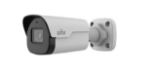 Uniview UNV 4MP AccuSight Mini Bullet IP Camera | IPC2124SB-ADF40KM-I0