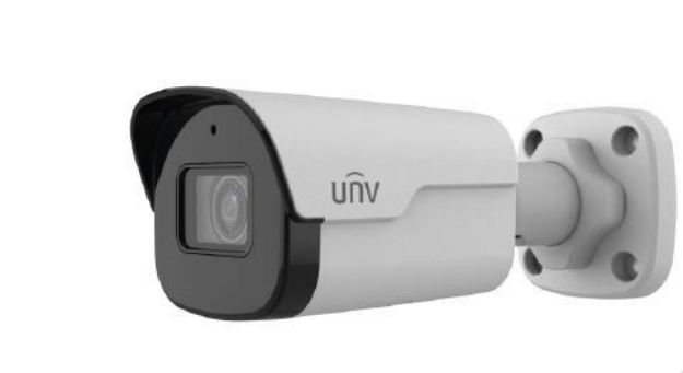 Uniview UNV 5MP LightHunter Mini Bullet IP Camera | IPC2125SB-ADF40KM-I0