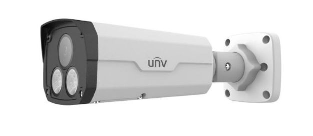 Uniview UNV 5MP ColorHunter Bullet IP Camera | IPC2225SE-DF40K-WL-I0