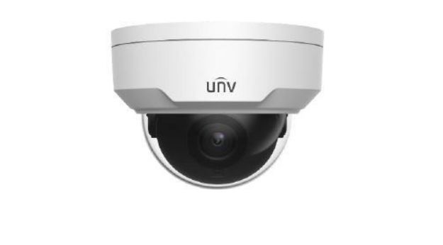 UNV - Ultra H.265 -E- 4MP Vandal Resistant Fixed Dome Camera