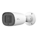 ZKTeco - 2MP License Plate Recognition IP Bullet Camera
